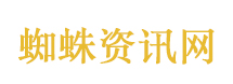 西游・降魔篇